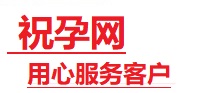 佛山市捐卵试管助孕机构-代媽网